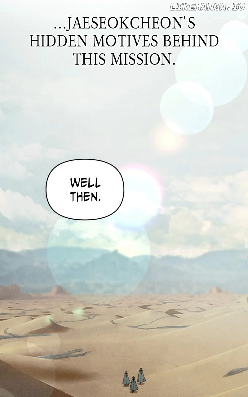 Reincarnated In a Cursed Game chapter 15 page 28