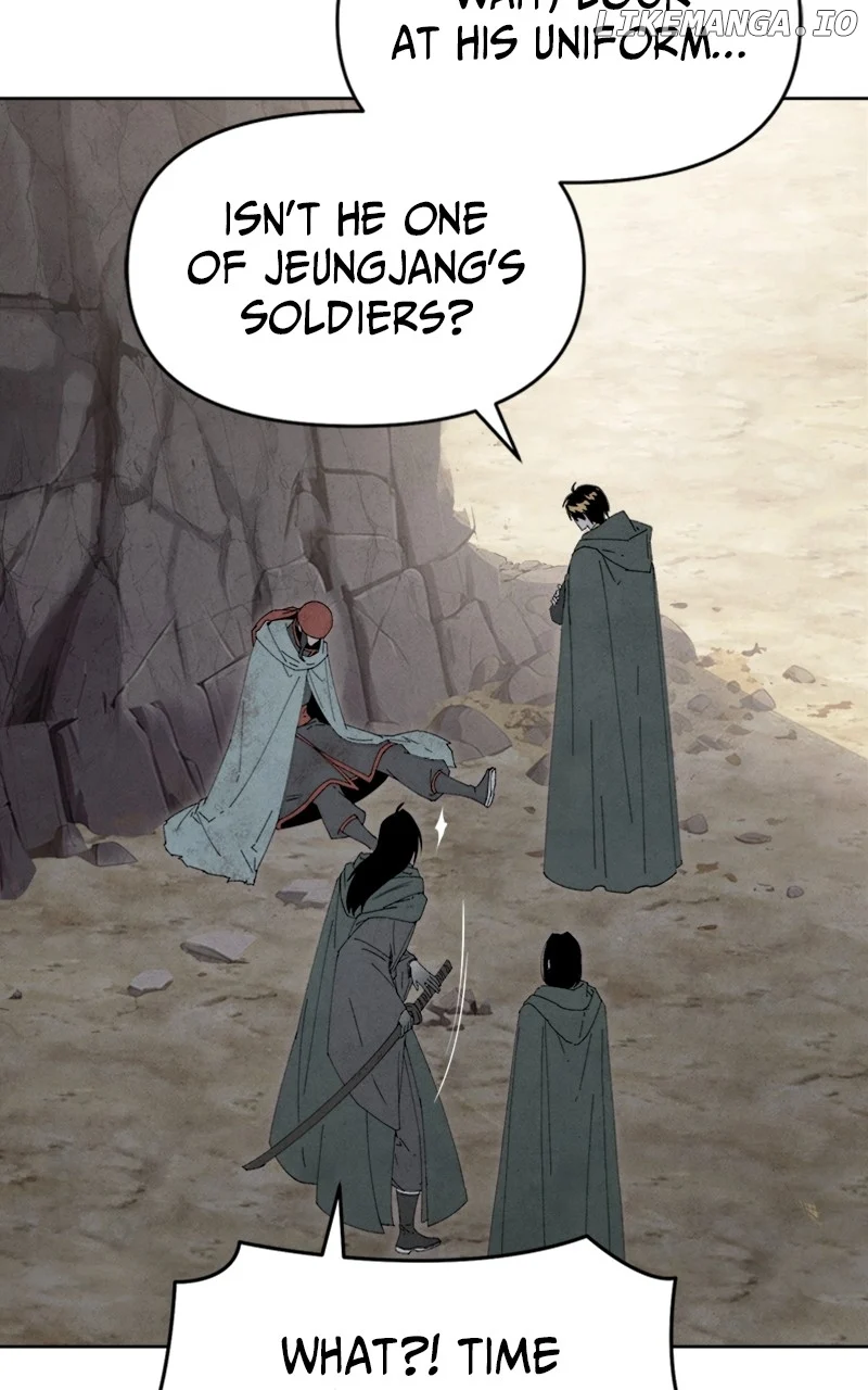Reincarnated In a Cursed Game chapter 15 page 66