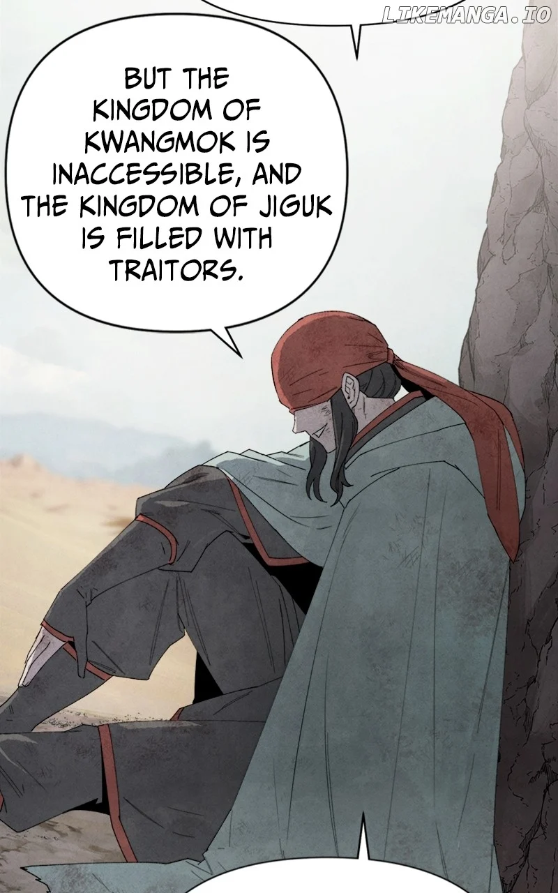 Reincarnated In a Cursed Game chapter 15 page 85