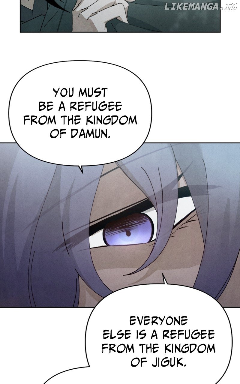 Reincarnated In a Cursed Game chapter 17 page 11
