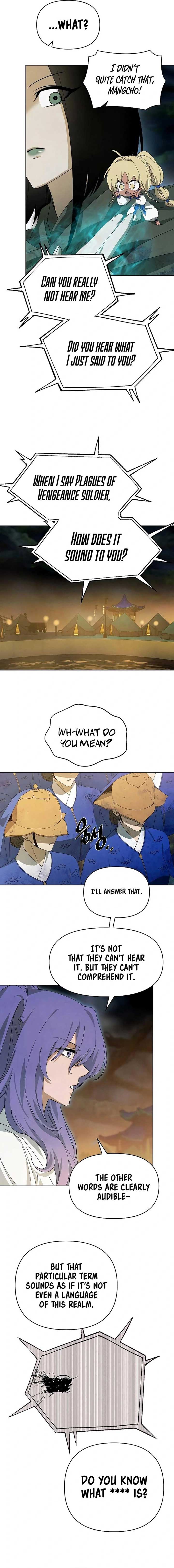 Reincarnated In a Cursed Game chapter 23 page 7