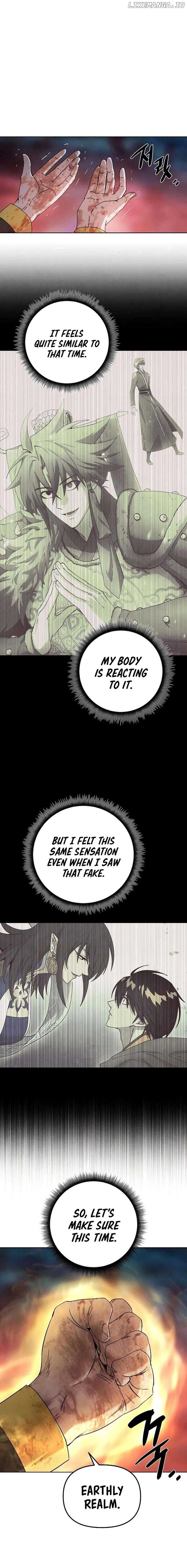 Reincarnated In a Cursed Game chapter 24 page 2