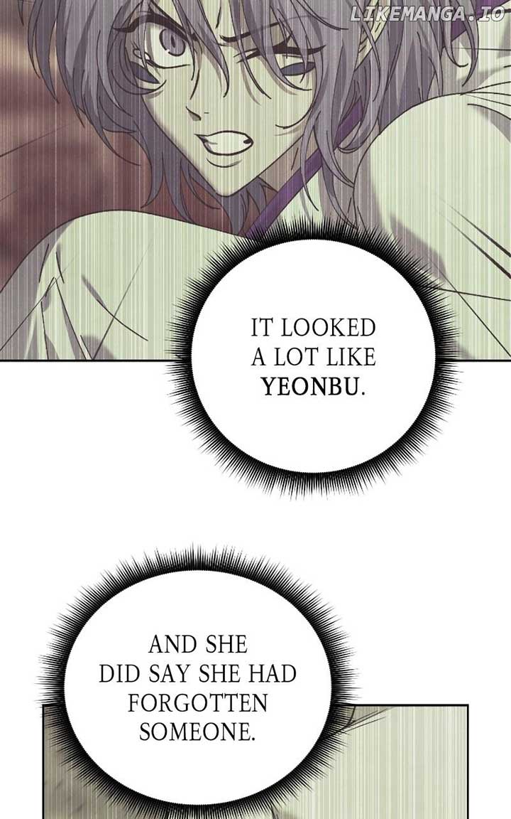 Reincarnated In a Cursed Game chapter 33 page 47