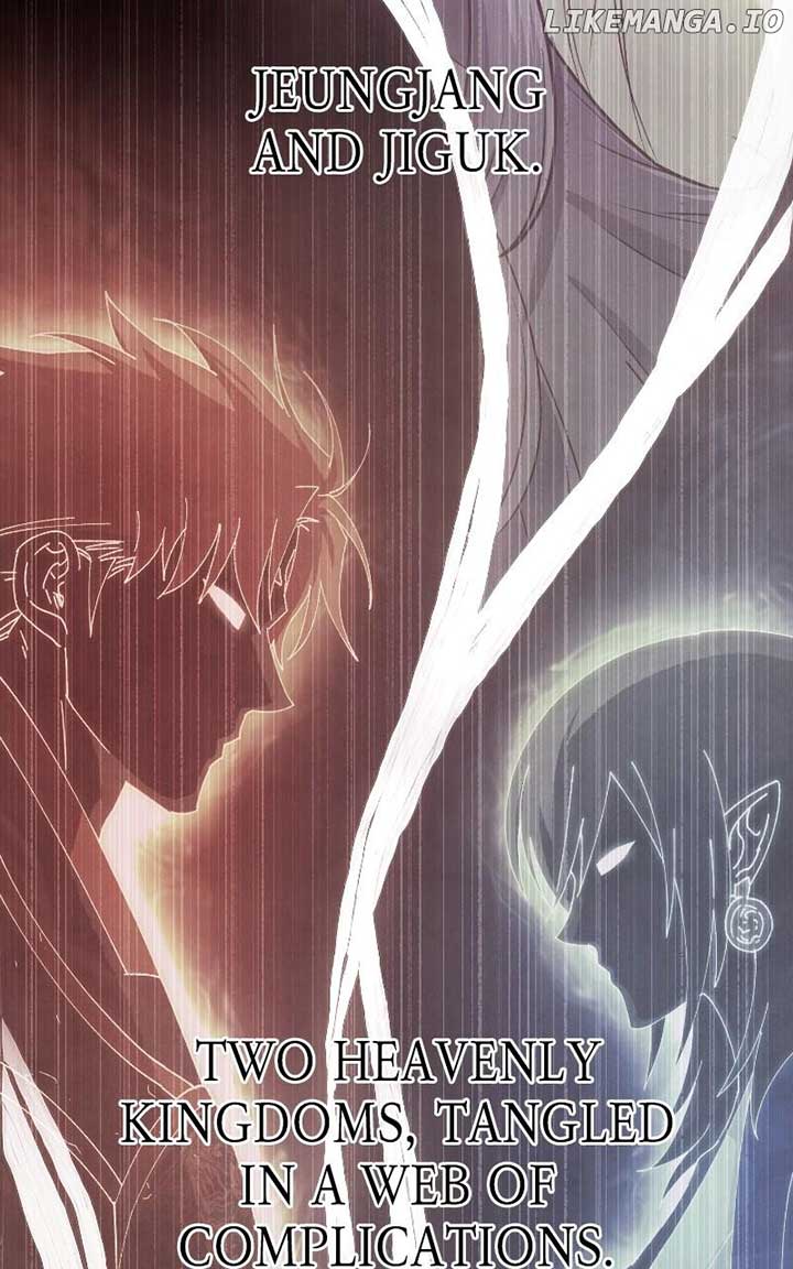 Reincarnated In a Cursed Game chapter 33 page 66