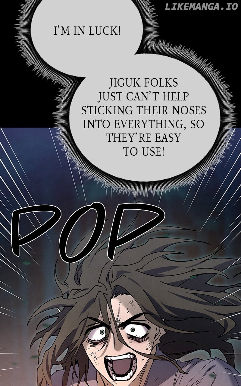 Reincarnated In a Cursed Game chapter 34 page 34