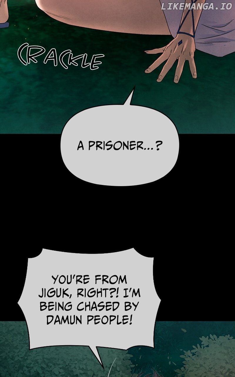 Reincarnated In a Cursed Game chapter 34 page 37