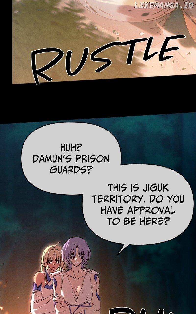 Reincarnated In a Cursed Game chapter 34 page 47