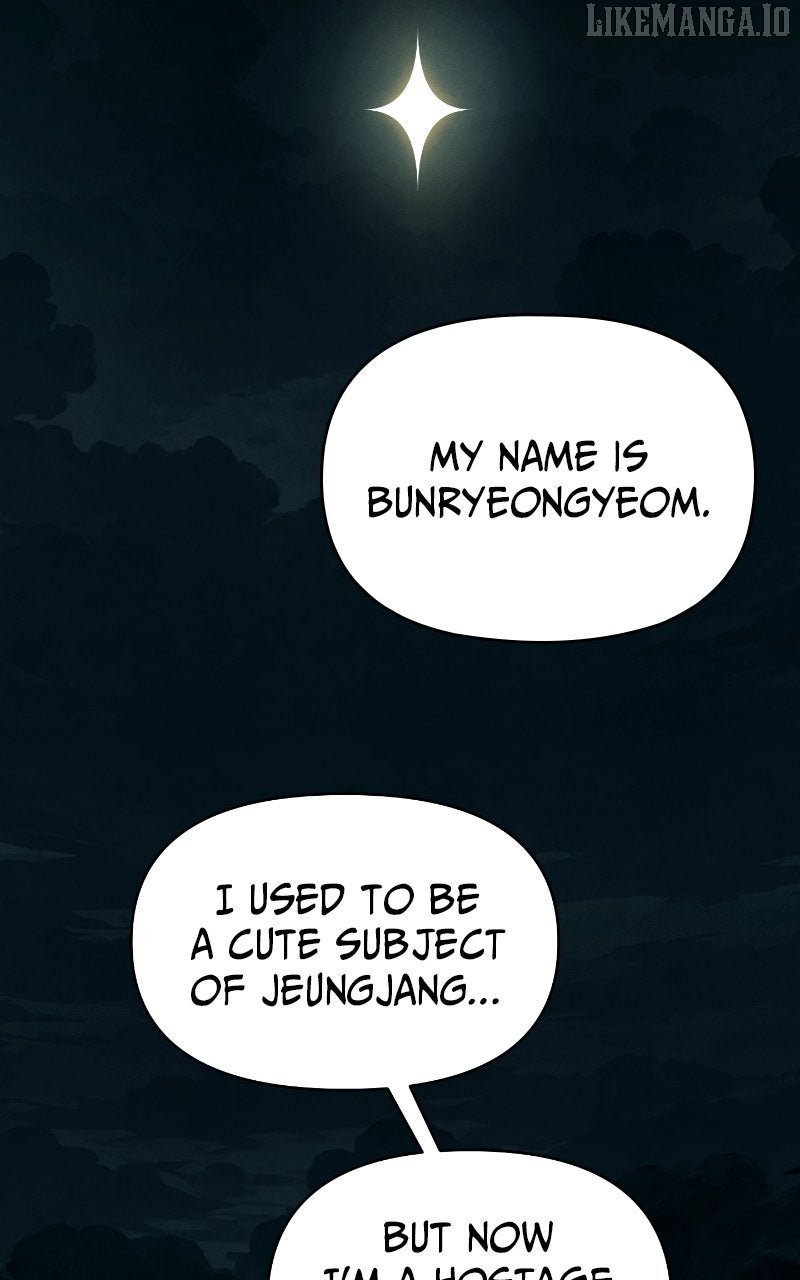 Reincarnated In a Cursed Game chapter 41 page 44