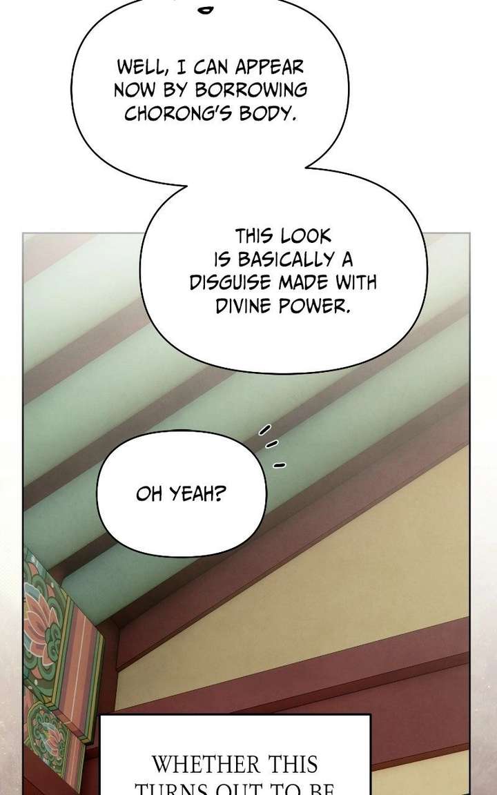Reincarnated In a Cursed Game chapter 48 page 24