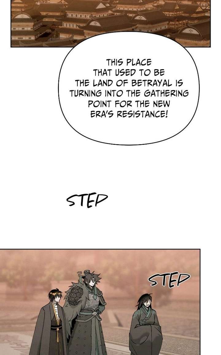 Reincarnated In a Cursed Game chapter 48 page 30