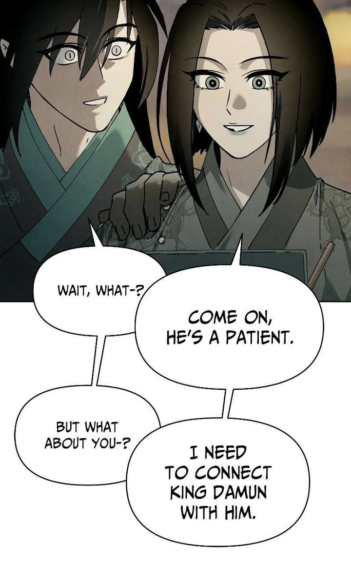 Reincarnated In a Cursed Game chapter 48 page 54