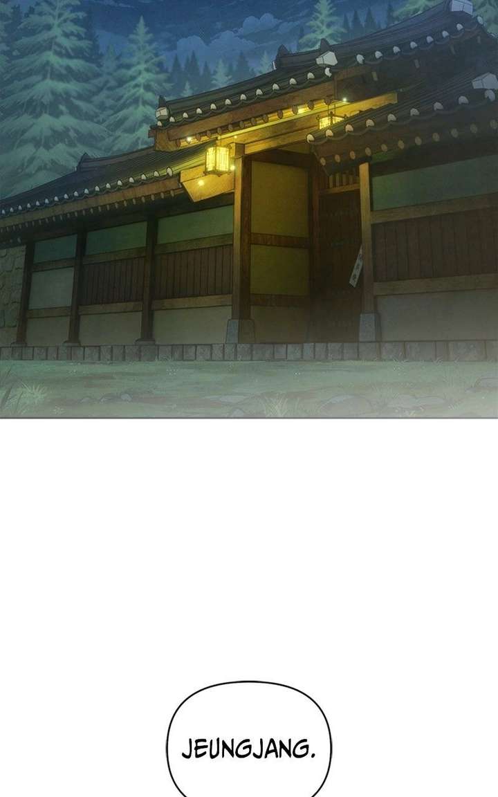Reincarnated In a Cursed Game chapter 49 page 24