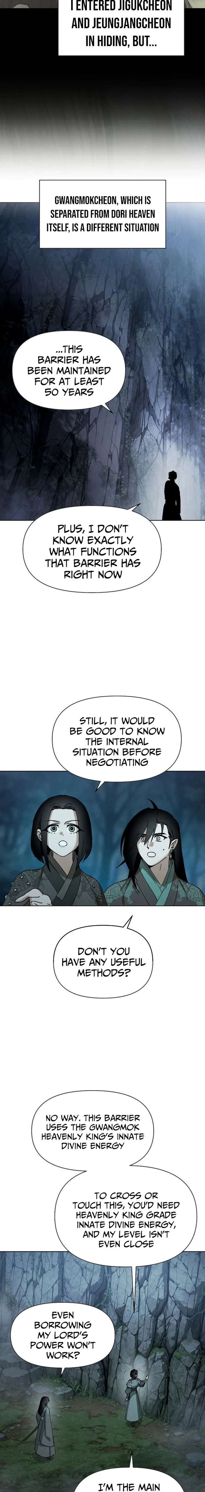 Reincarnated In a Cursed Game chapter 52 page 15