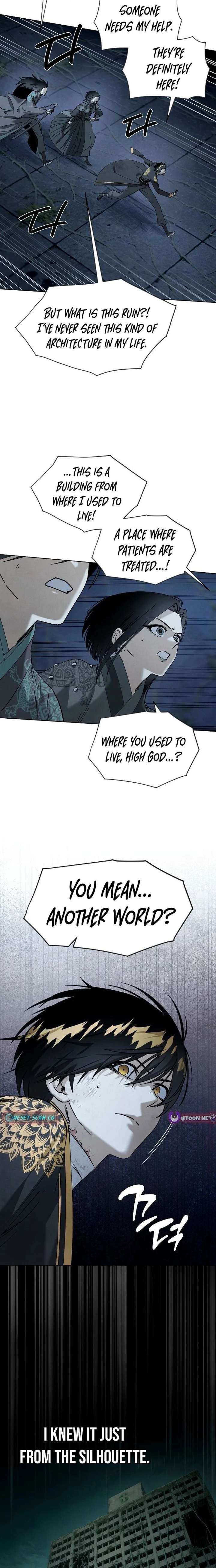 Reincarnated In a Cursed Game chapter 53 page 4