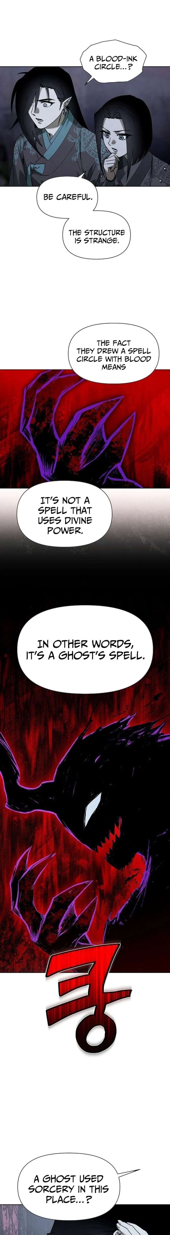 Reincarnated In a Cursed Game chapter 53 page 6