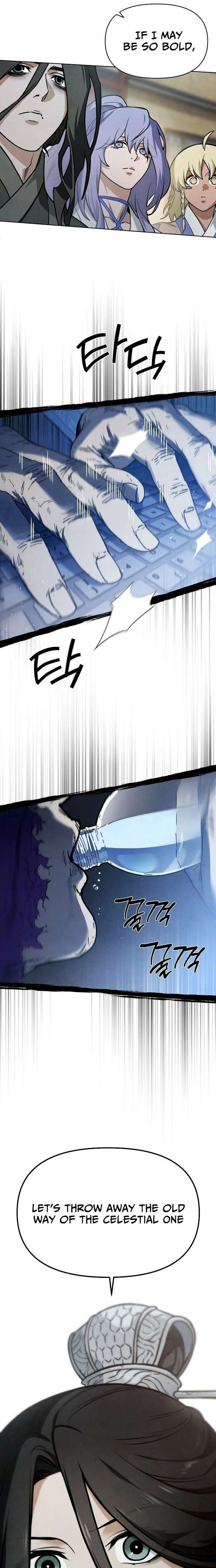Reincarnated In a Cursed Game chapter 61 page 24