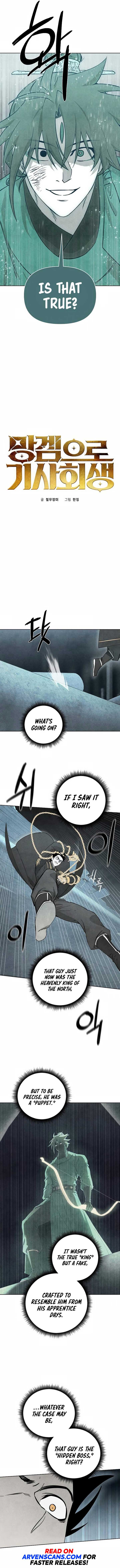 Reincarnated In a Cursed Game chapter 8 page 3