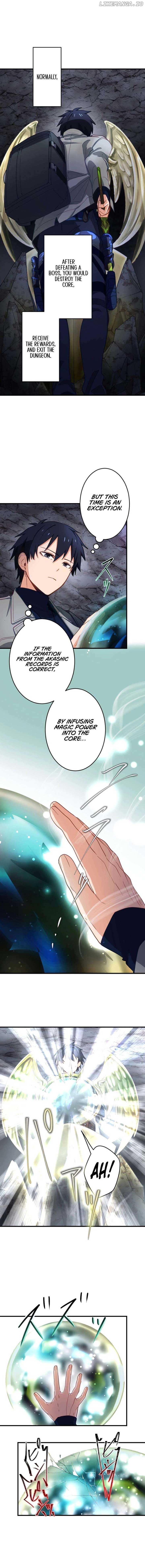 The akashic record which only i can read chapter 13 page 3