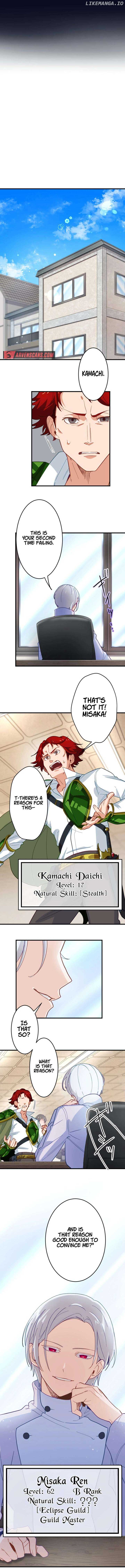 The akashic record which only i can read chapter 13 page 5