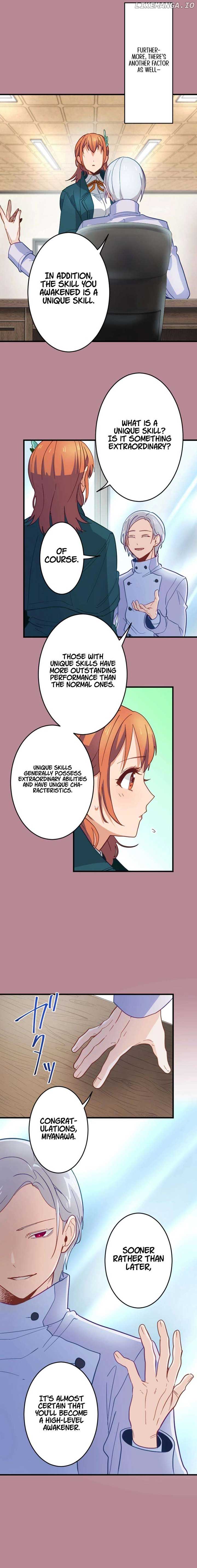 The akashic record which only i can read chapter 13 page 10
