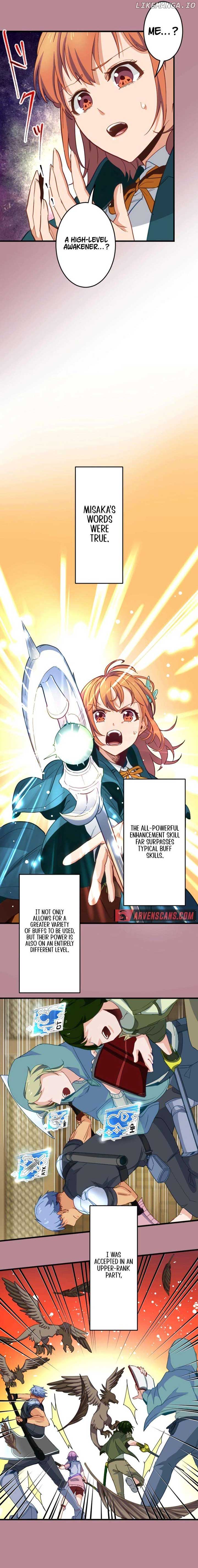 The akashic record which only i can read chapter 13 page 11