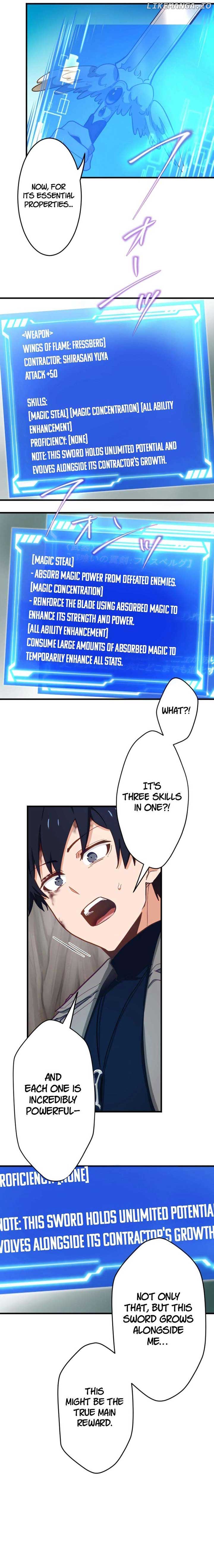 The akashic record which only i can read chapter 19 page 11