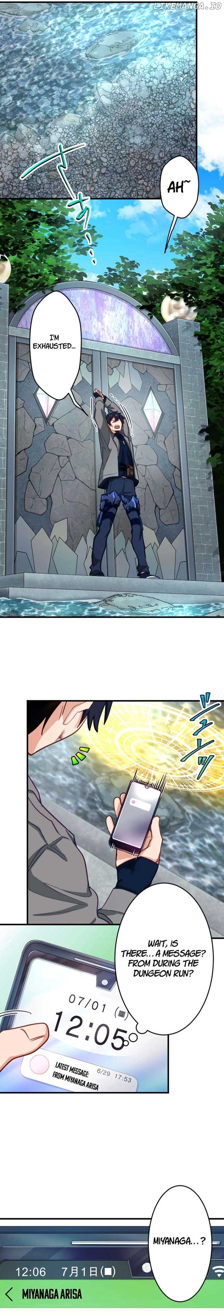 The akashic record which only i can read chapter 19 page 14