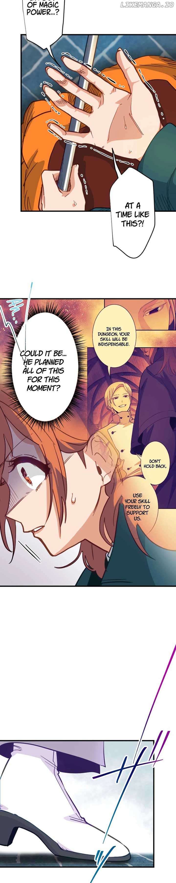 The akashic record which only i can read chapter 21 page 18