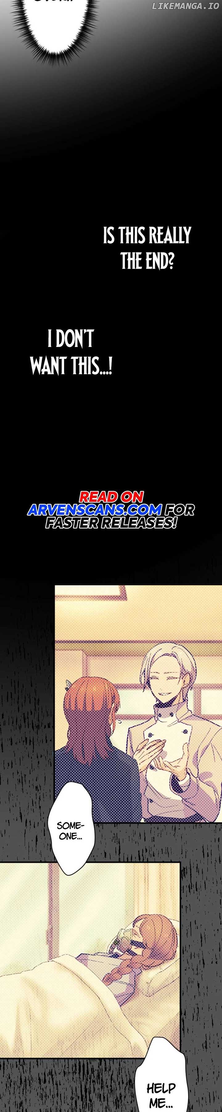 The akashic record which only i can read chapter 21 page 20