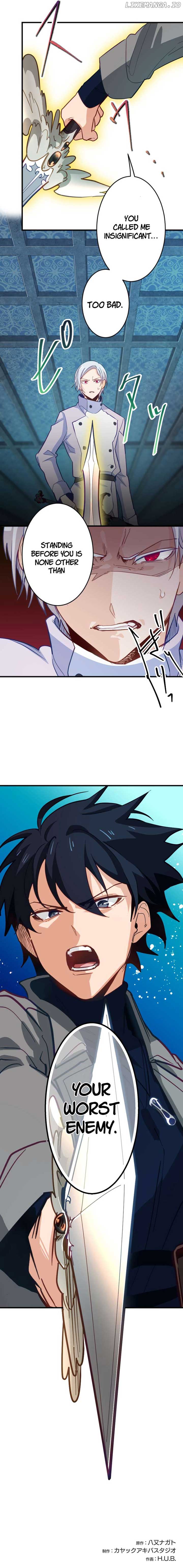 The akashic record which only i can read chapter 22 page 9