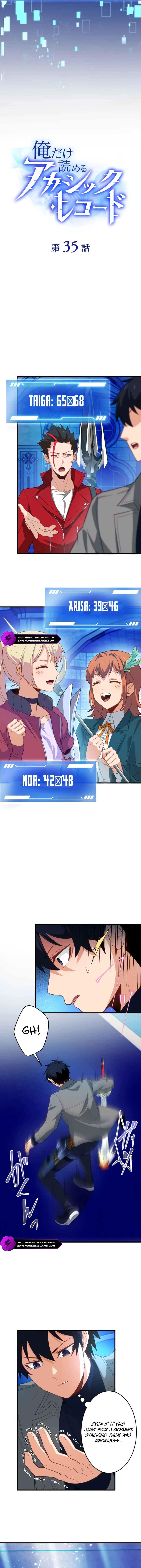 The akashic record which only i can read chapter 35 page 2