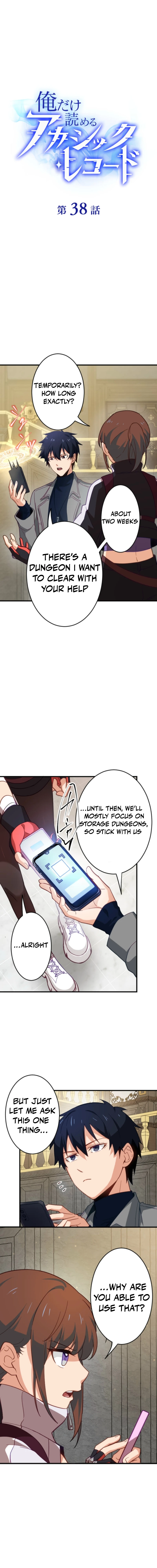 The akashic record which only i can read chapter 38 page 3