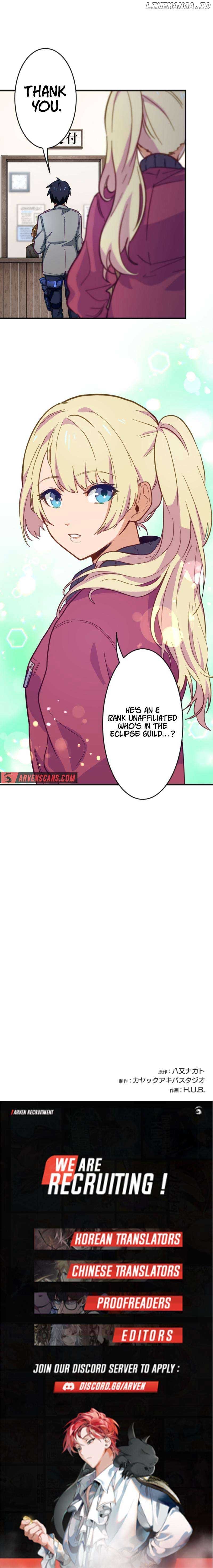 The akashic record which only i can read chapter 5 page 10
