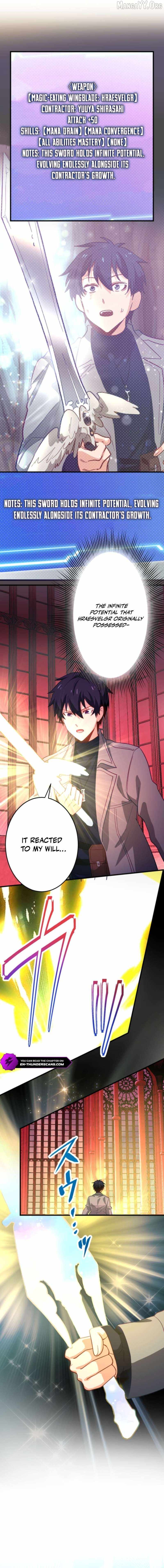 The akashic record which only i can read chapter 52 page 3