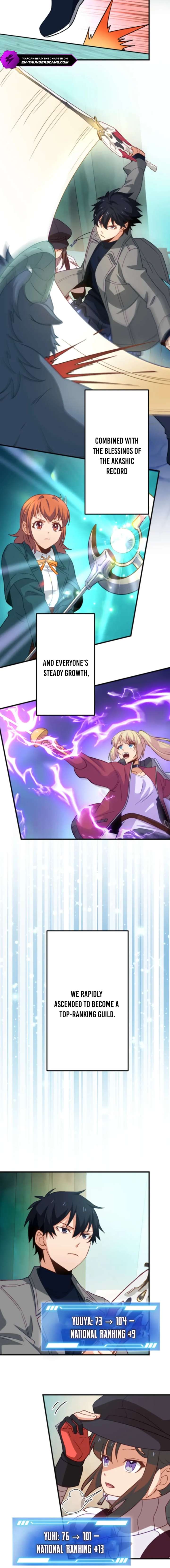 The akashic record which only i can read chapter 54 page 2