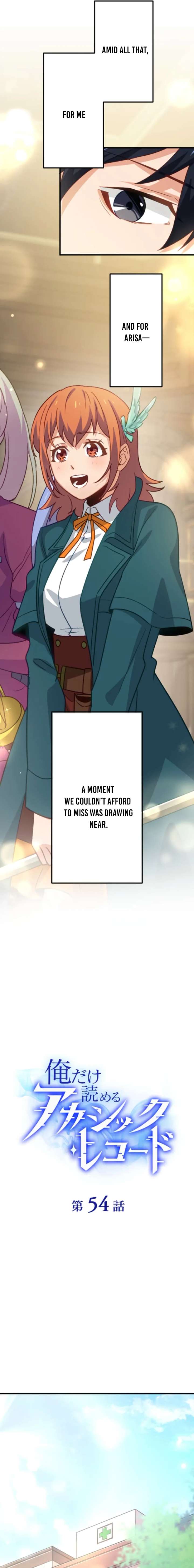 The akashic record which only i can read chapter 54 page 5
