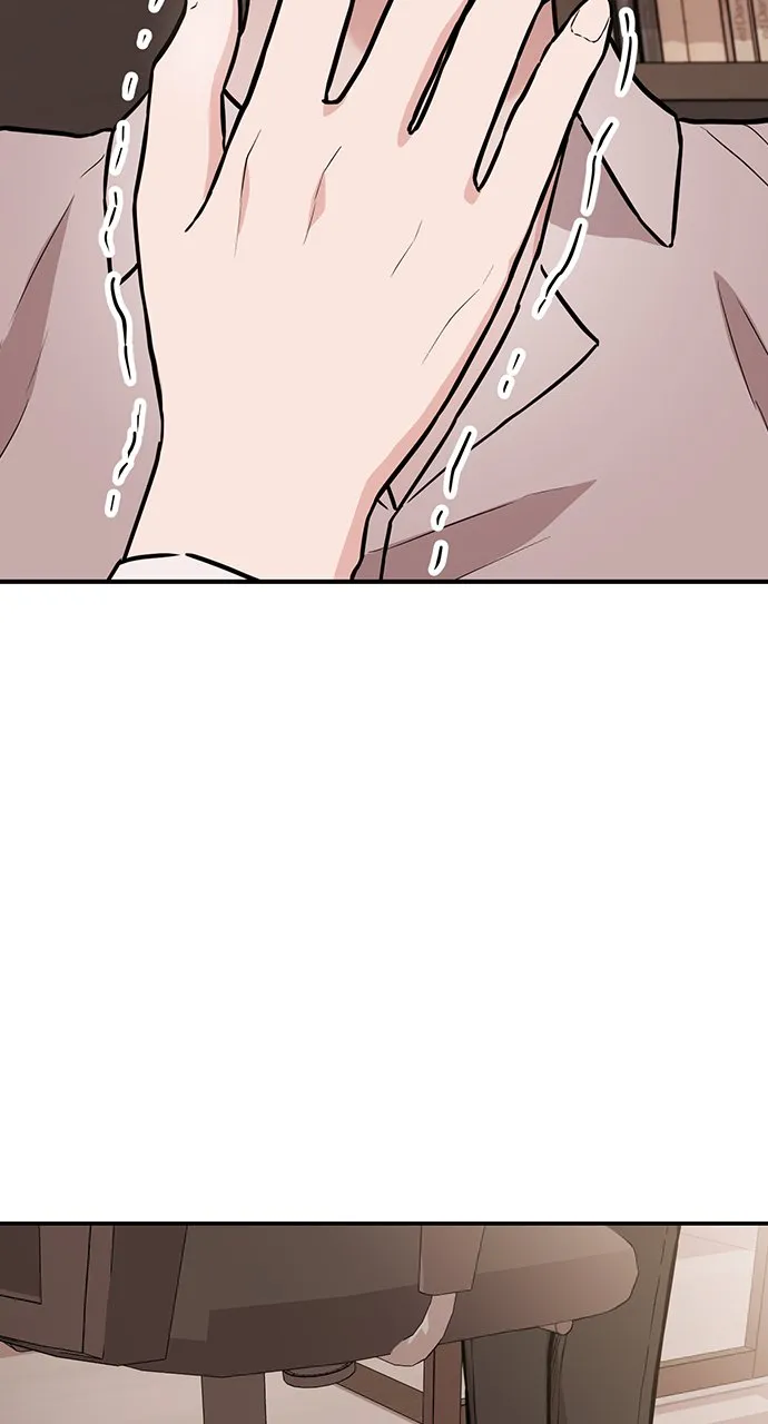 Our Night Shift chapter 2 page 96