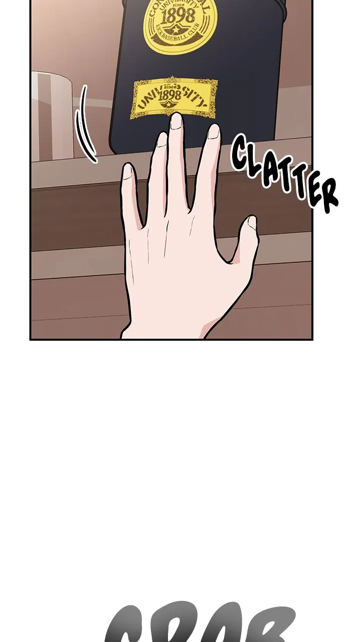 Our Night Shift chapter 2 page 116