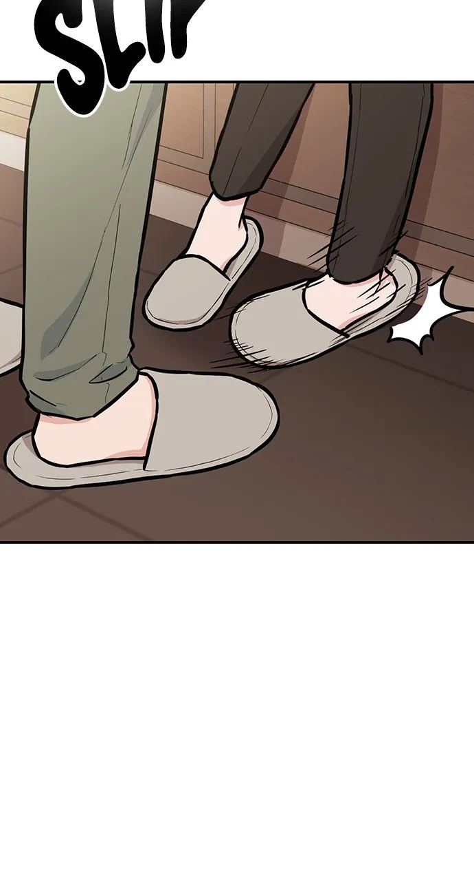 Our Night Shift chapter 2 page 152