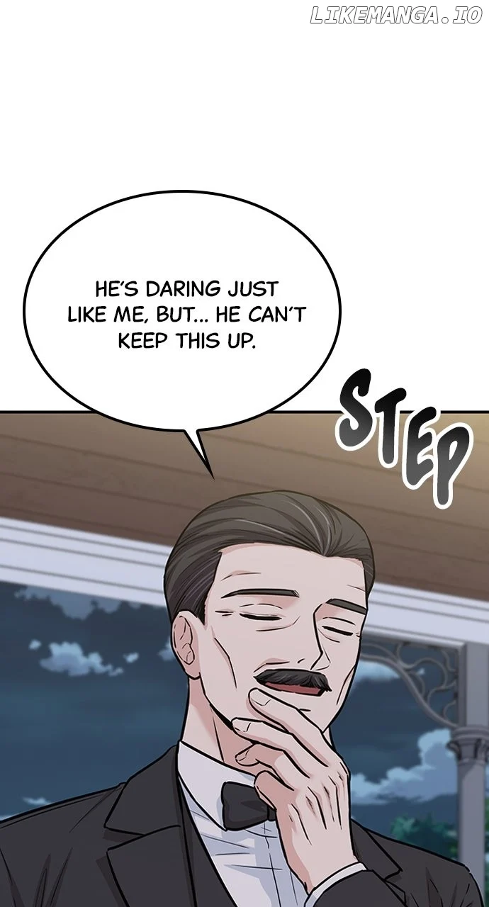 Our Night Shift chapter 33 page 15