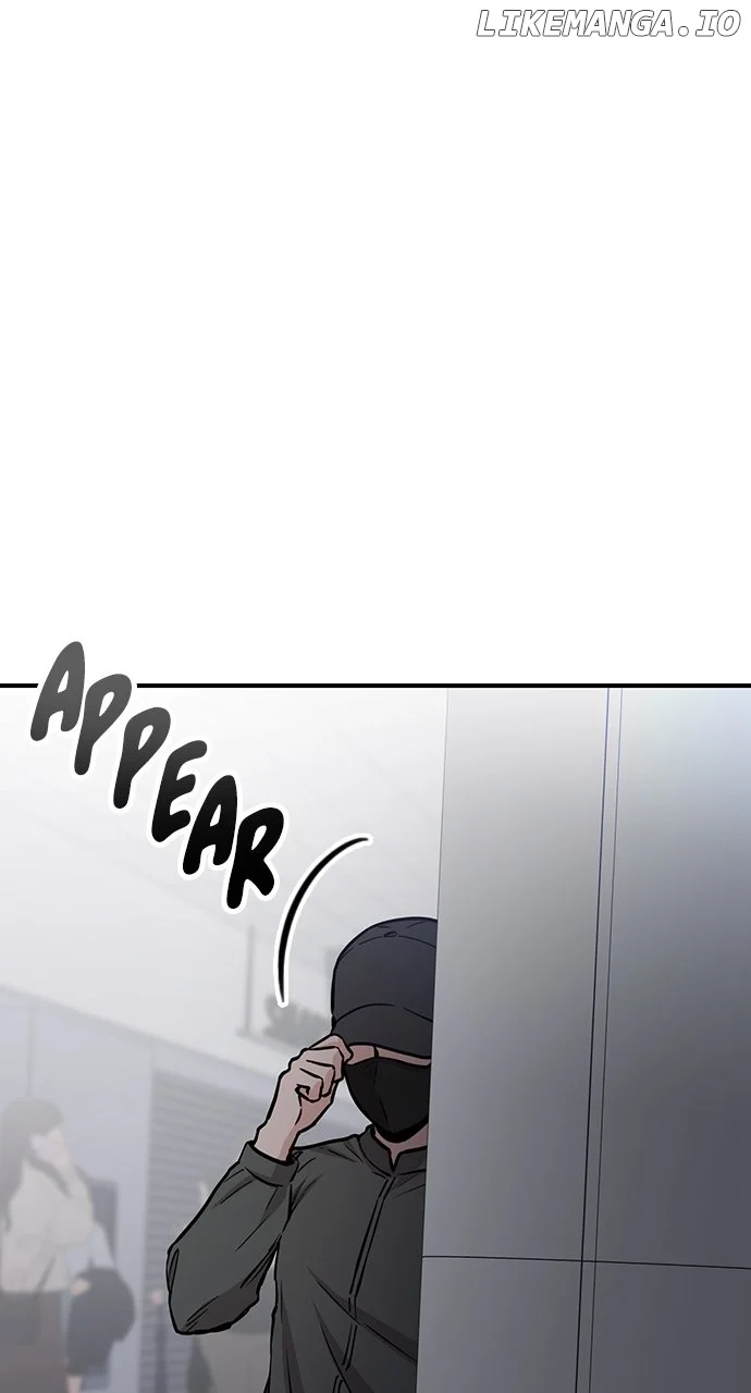 Our Night Shift chapter 45 page 15