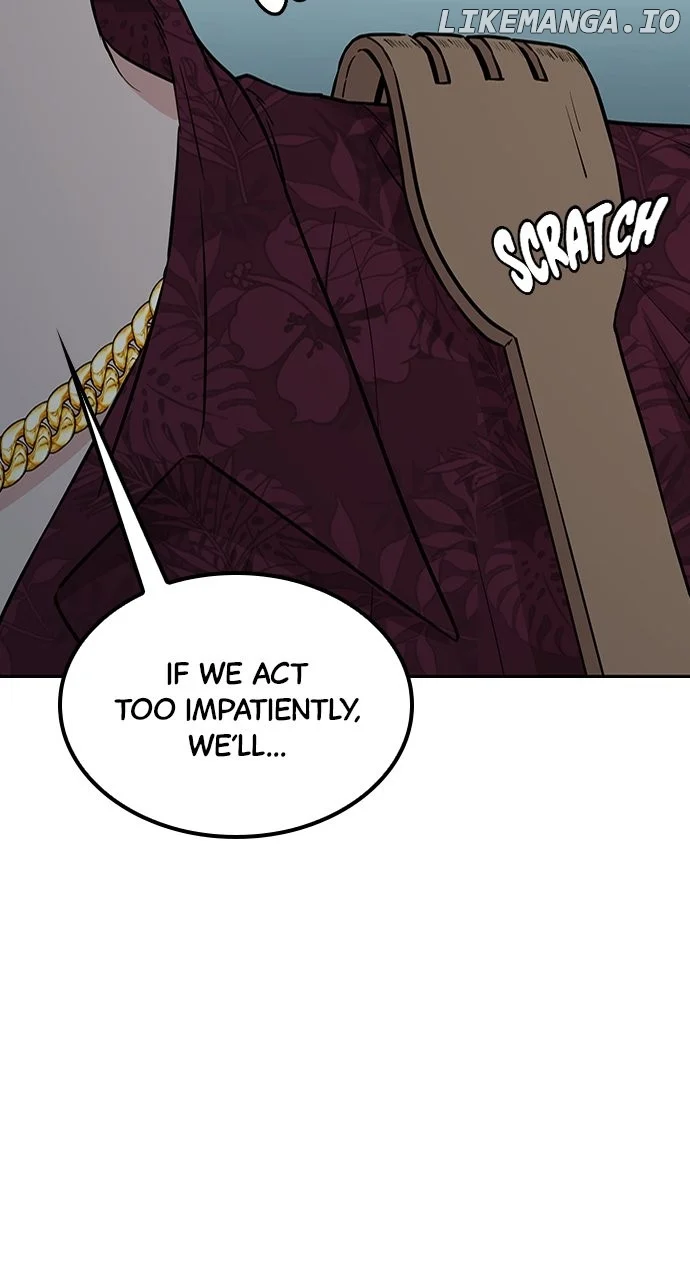 Our Night Shift chapter 45 page 42