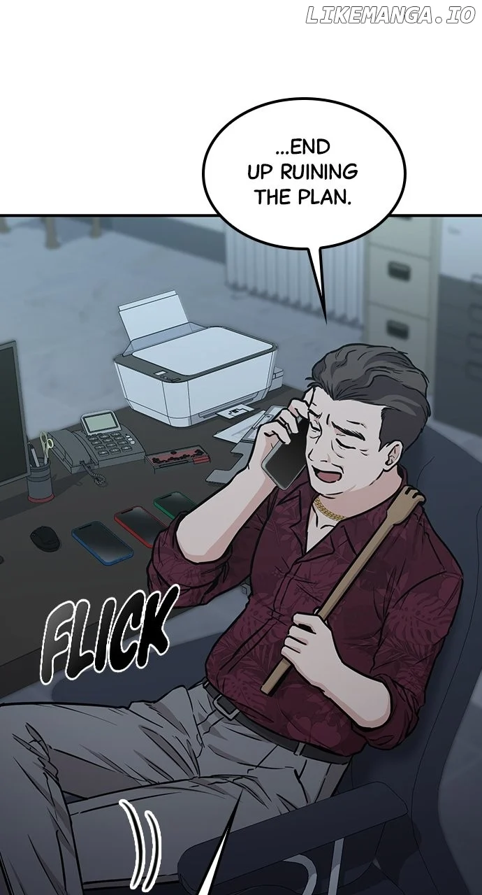 Our Night Shift chapter 45 page 43