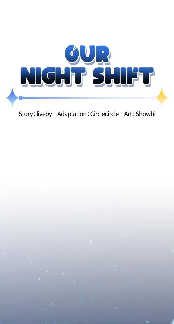 Our Night Shift chapter 5 page 2