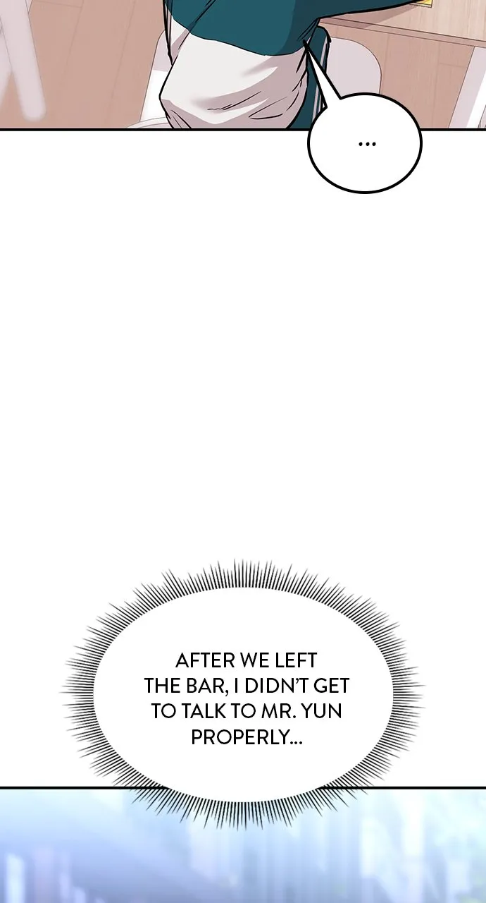 Our Night Shift chapter 5 page 8