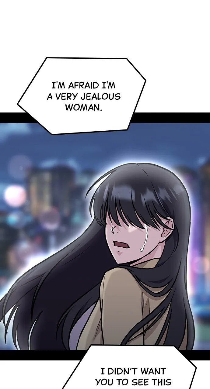 Our Night Shift chapter 5 page 17