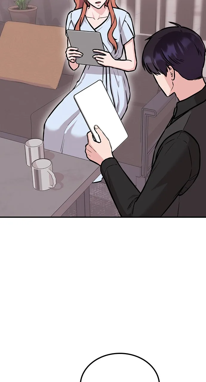 Our Night Shift chapter 5 page 71