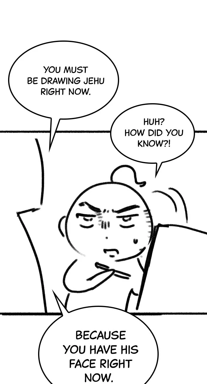 Our Night Shift chapter 51.5 page 9