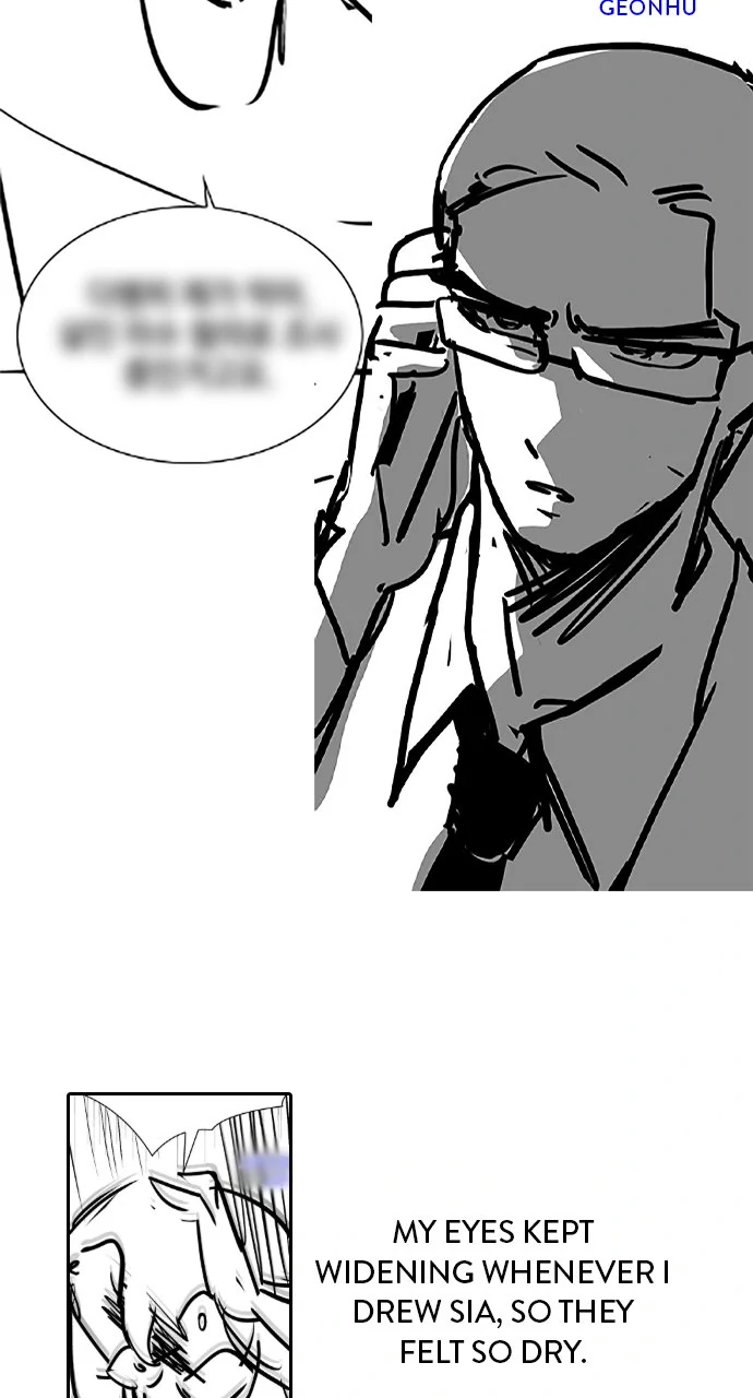 Our Night Shift chapter 51.5 page 11