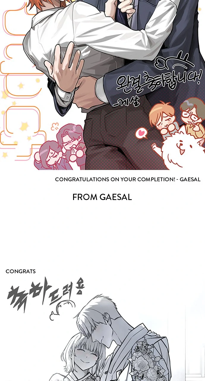 Our Night Shift chapter 51.5 page 30